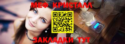 марихуана Канаш