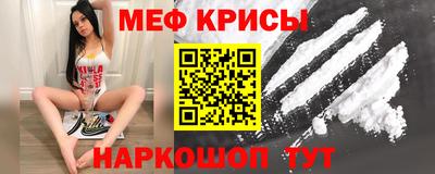 марихуана Канаш