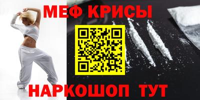 марихуана Канаш