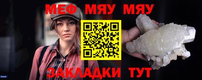 марихуана Канаш