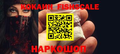 марихуана Канаш