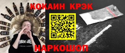 марихуана Канаш