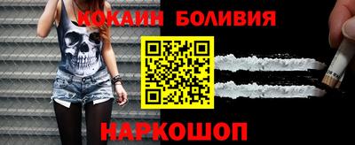 МДМА Камышлов
