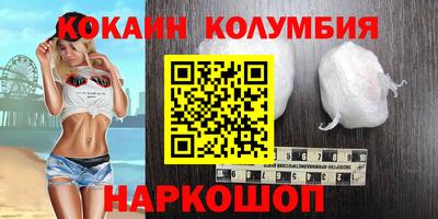 марихуана Канаш