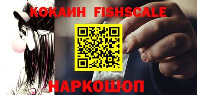 МДМА Камышлов