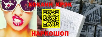 марихуана Канаш