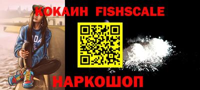 марихуана Канаш