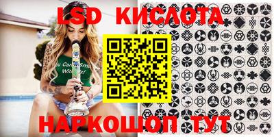 МДМА Камышлов