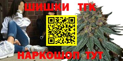 МДМА Камышлов