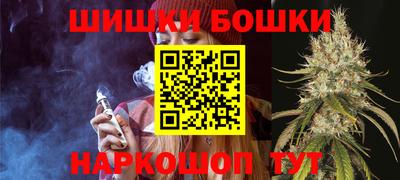МДМА Камышлов