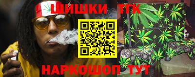 амф Кандалакша