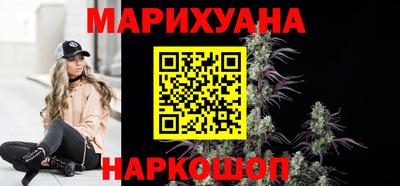 амф Кандалакша