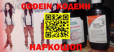 амф Кандалакша