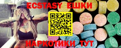 амф Кандалакша