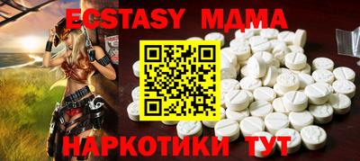 марихуана Канаш