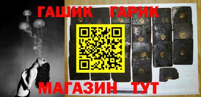 амф Кандалакша
