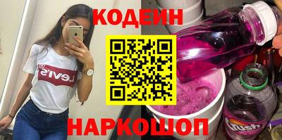 амф Кандалакша