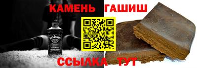 МДМА Камышлов