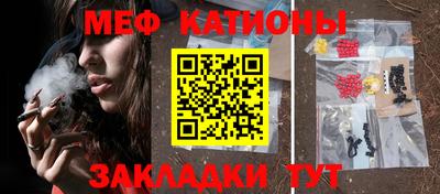 амф Кандалакша