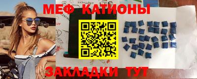 амф Кандалакша